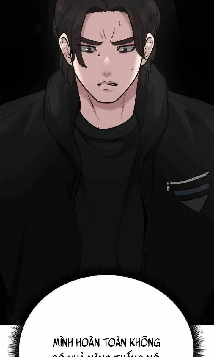 Chapter 91 - Image 15