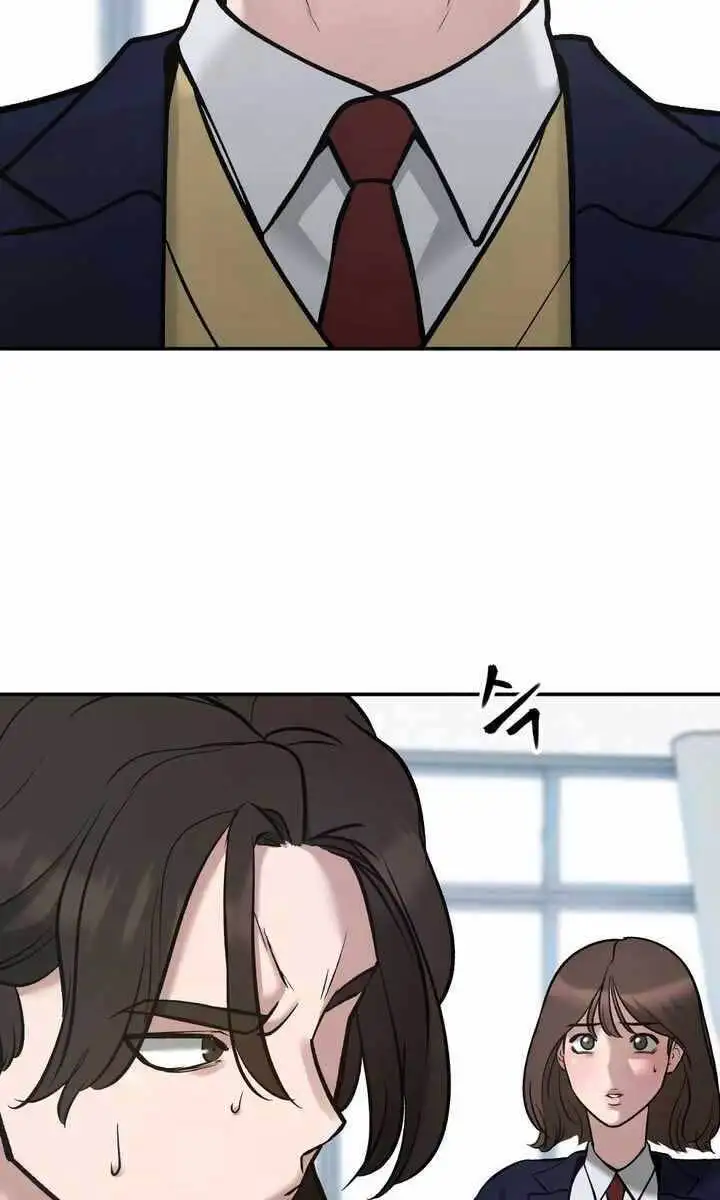 Chapter 91 - Image 3