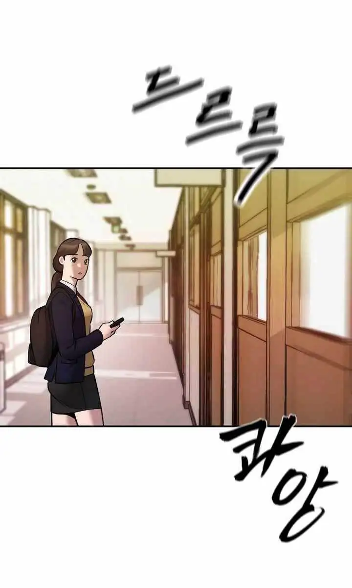 Chapter 91 - Image 78