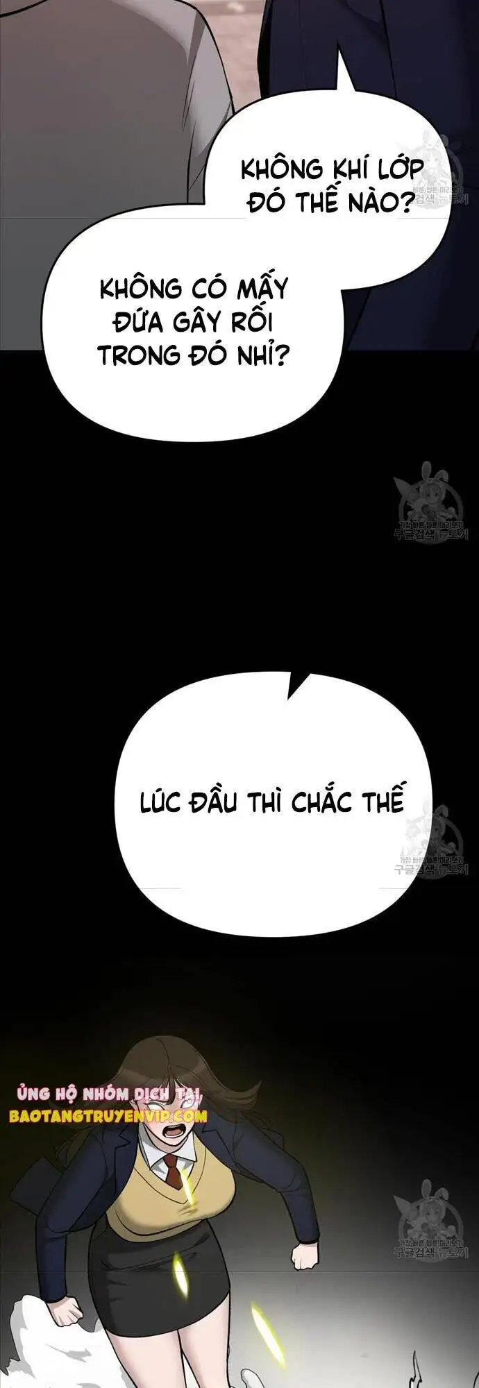 Chapter 92 - Image 61