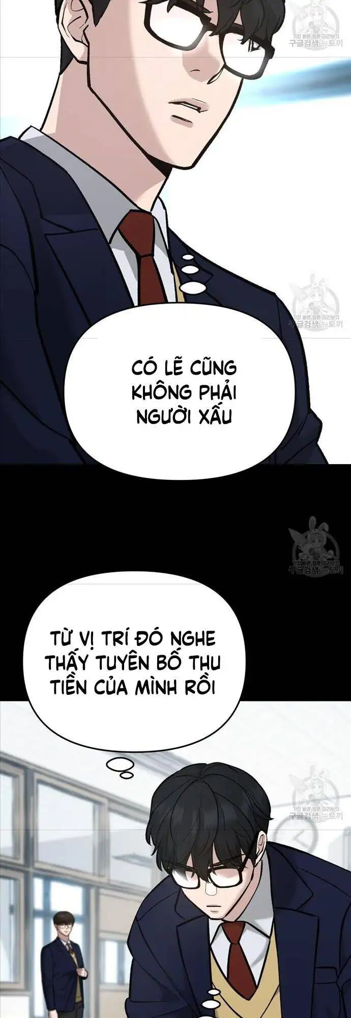 Chapter 92 - Image 66