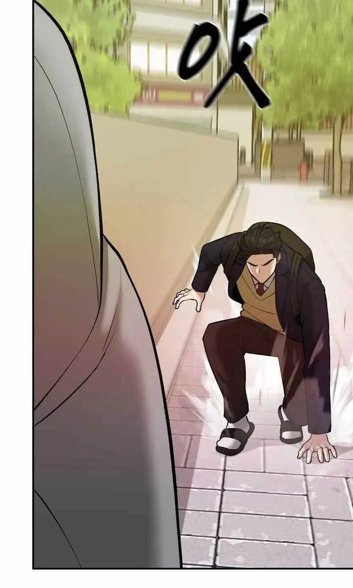 Chapter 92 - Image 8