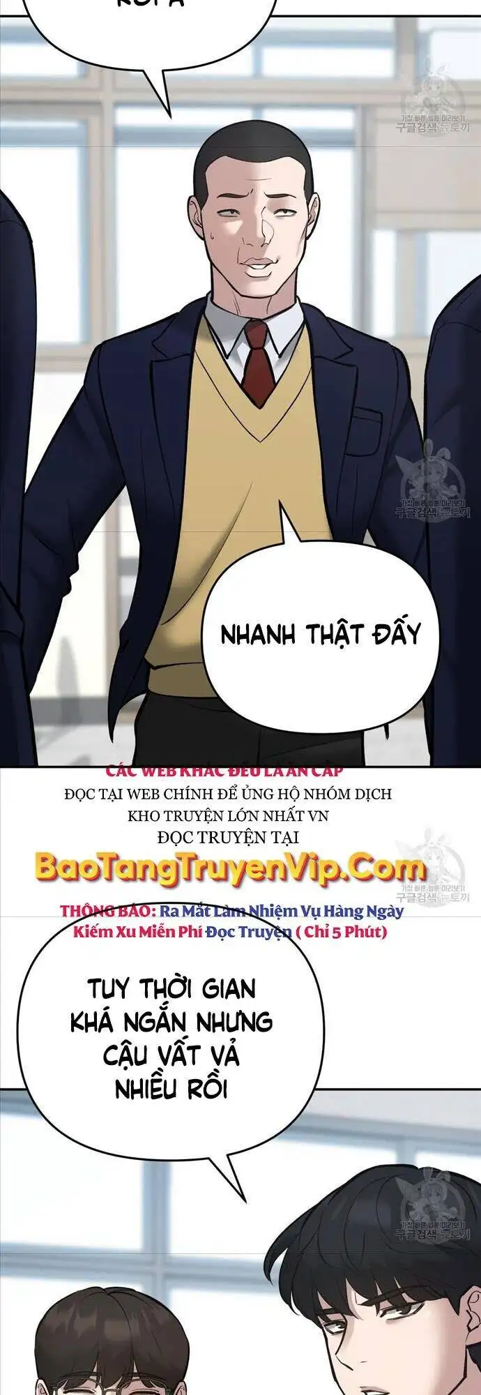 Chapter 92 - Image 71