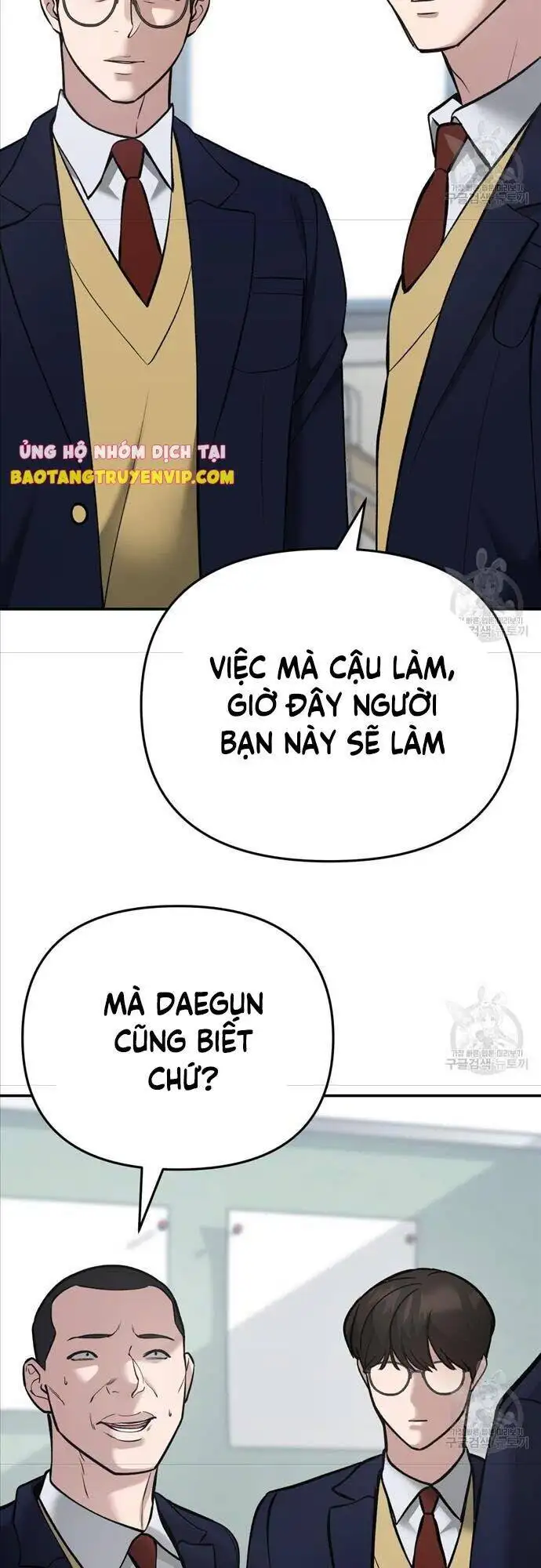 Chapter 92 - Image 72