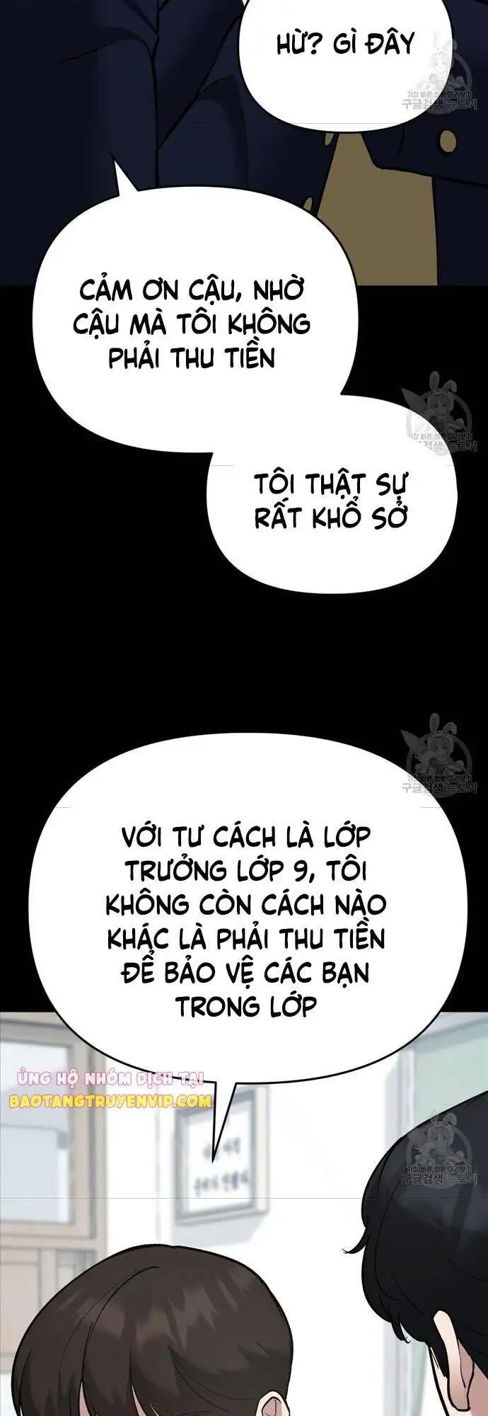 Chapter 92 - Image 80