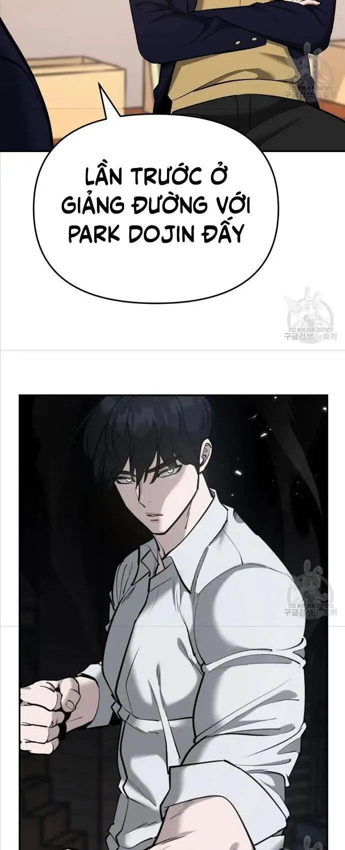 Chapter 93 - Image 11