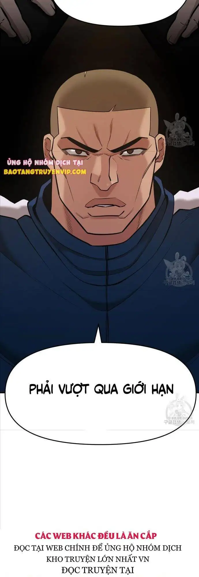Chapter 93 - Image 18