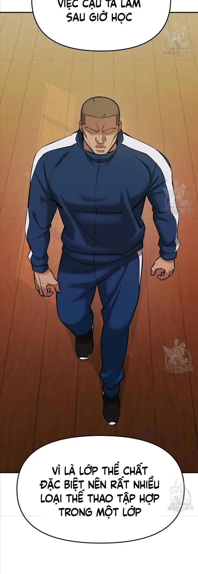 Chapter 93 - Image 4