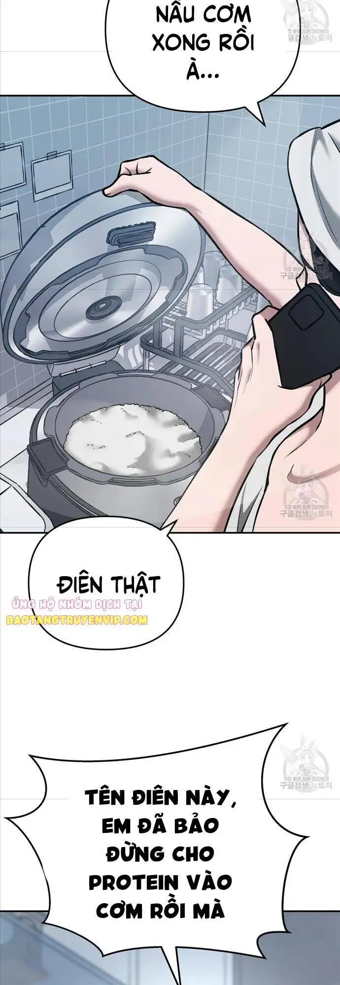Chapter 93 - Image 33