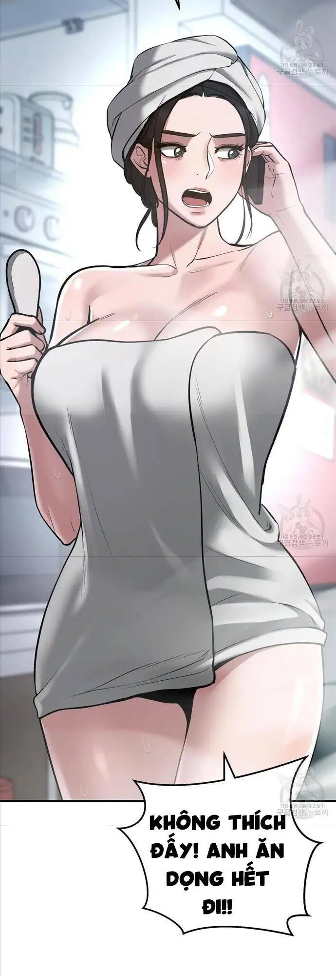 Chapter 93 - Image 34