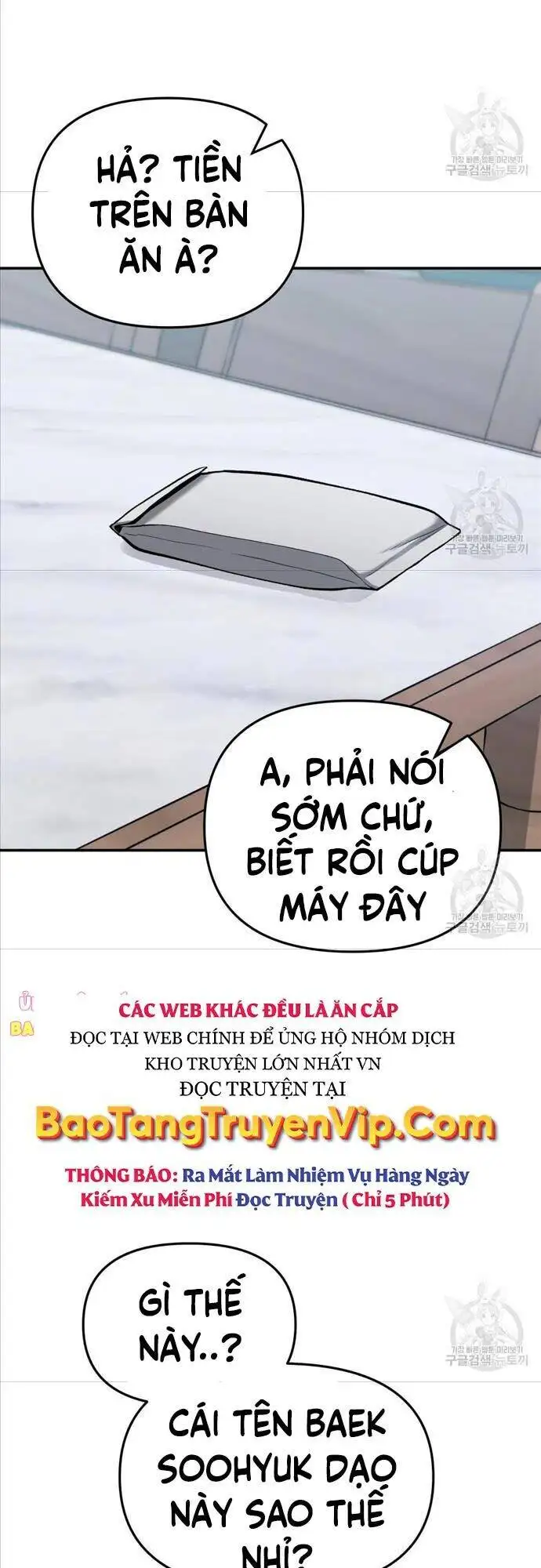 Chapter 93 - Image 35