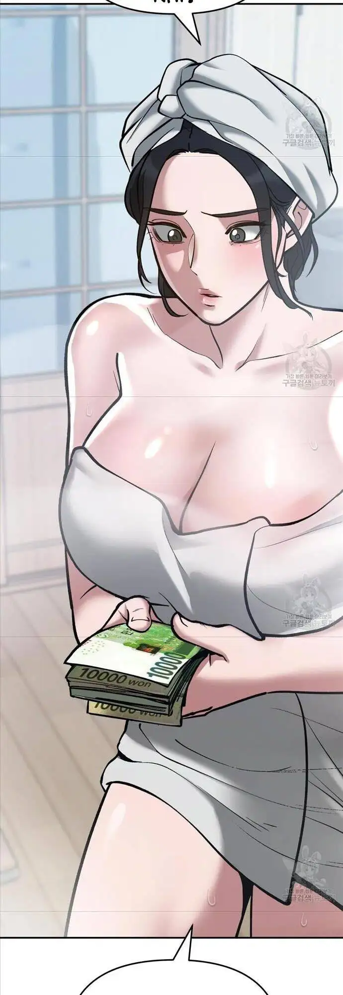 Chapter 93 - Image 36