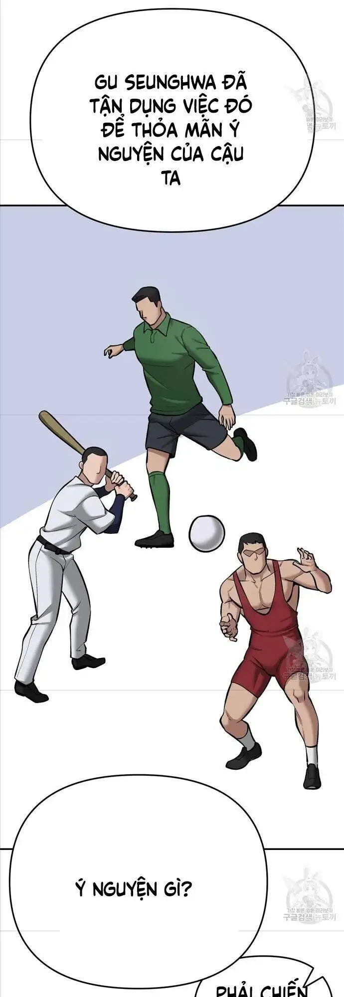 Chapter 93 - Image 5