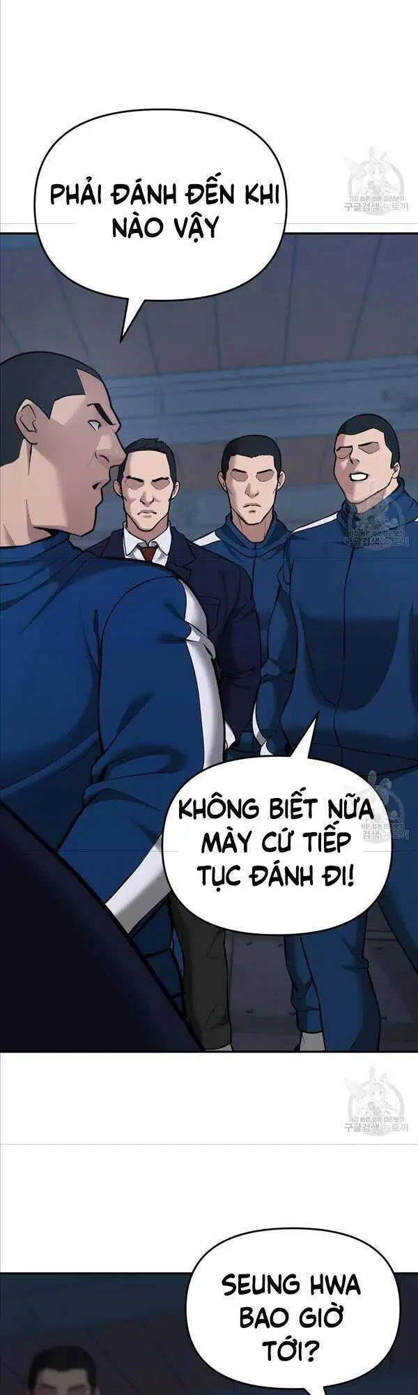 Chapter 93 - Image 82
