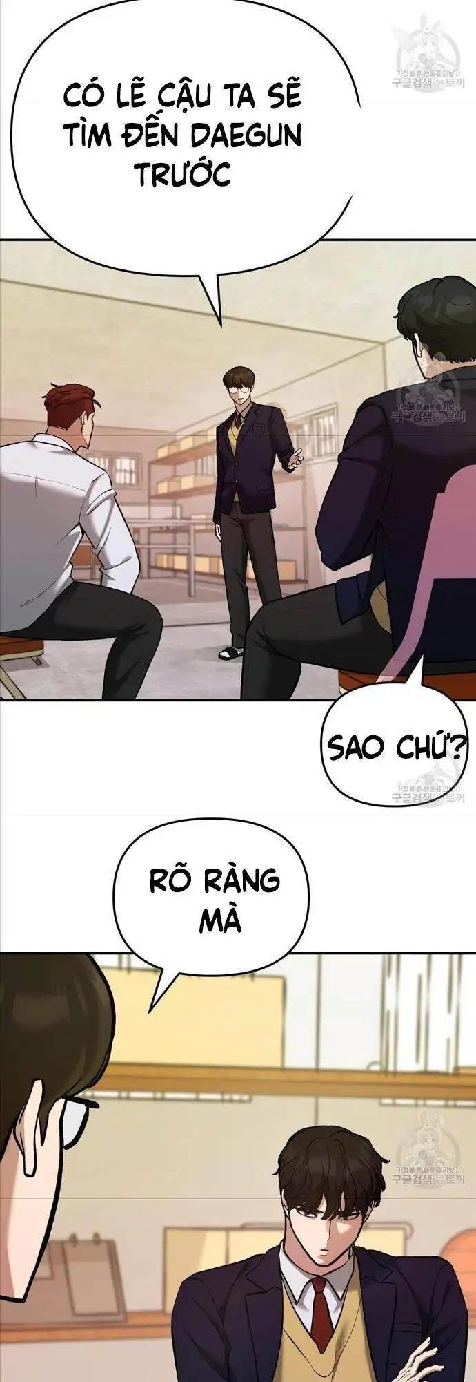 Chapter 93 - Image 10