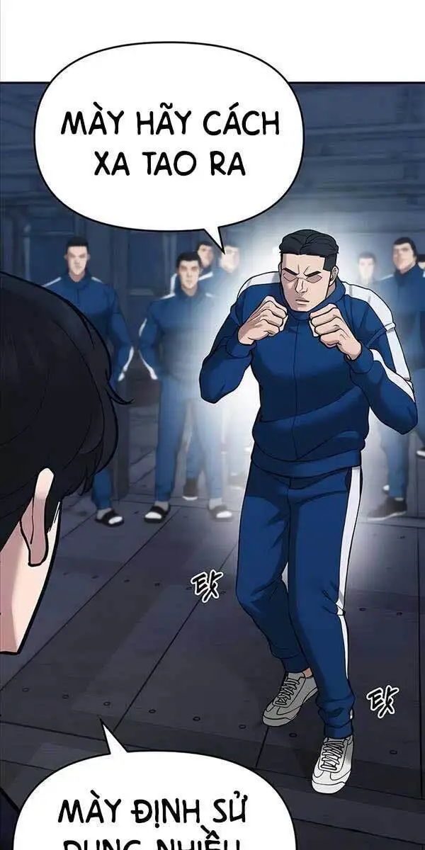 Chapter 94 - Image 38