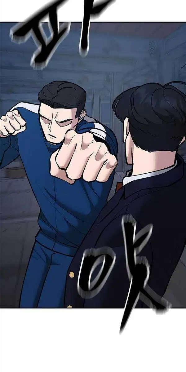 Chapter 94 - Image 41