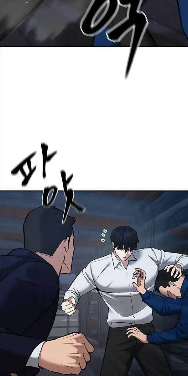 Chapter 94 - Image 69