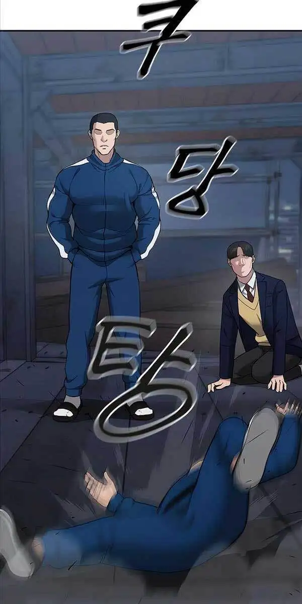 Chapter 94 - Image 89