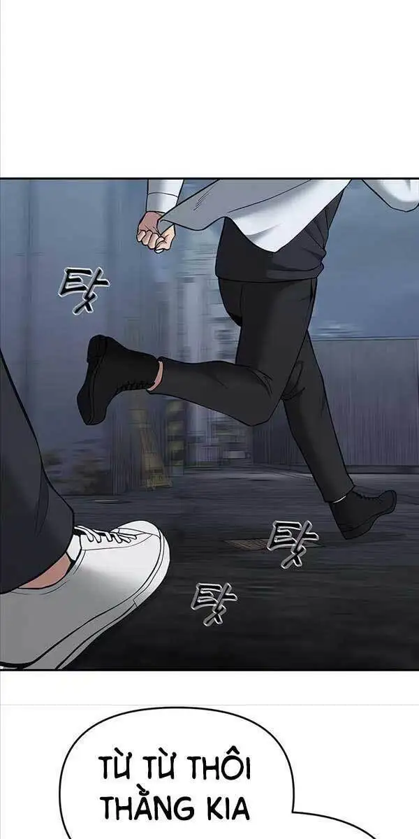 Chapter 95 - Image 7