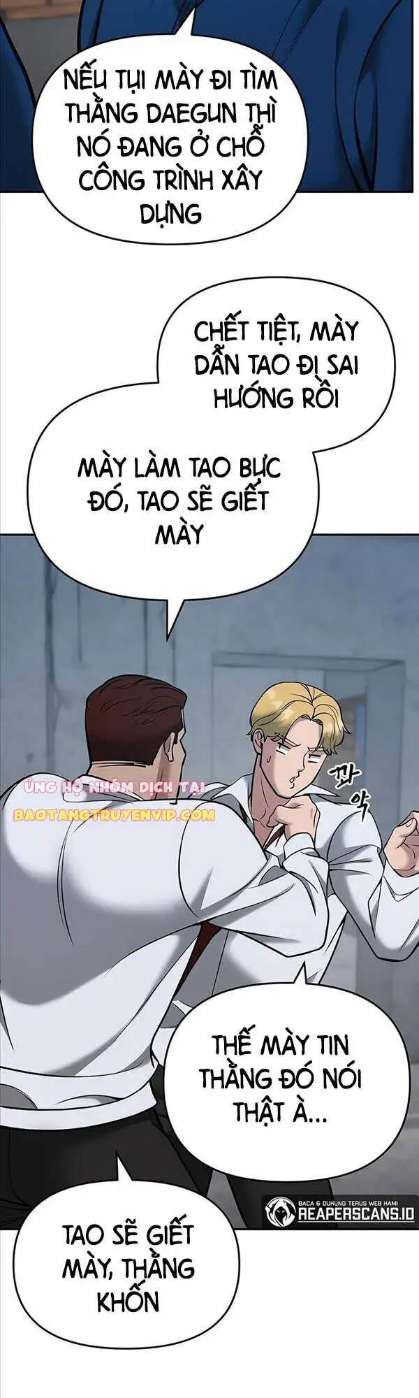 Chapter 95 - Image 79