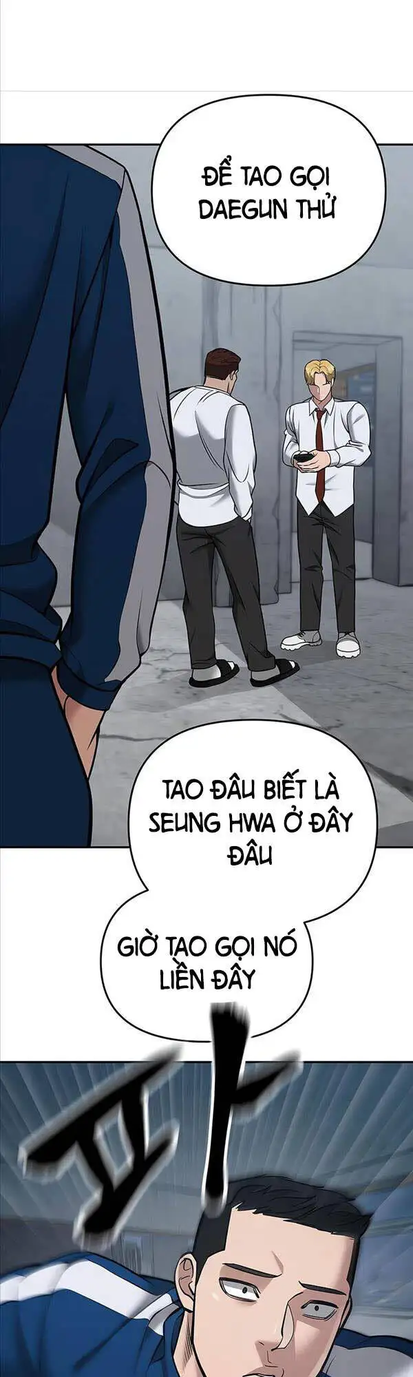 Chapter 95 - Image 80