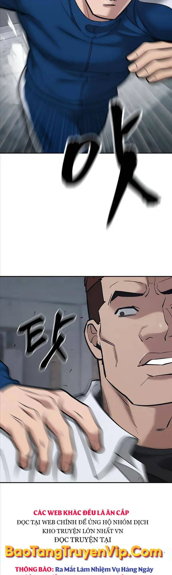 Chapter 95 - Image 81