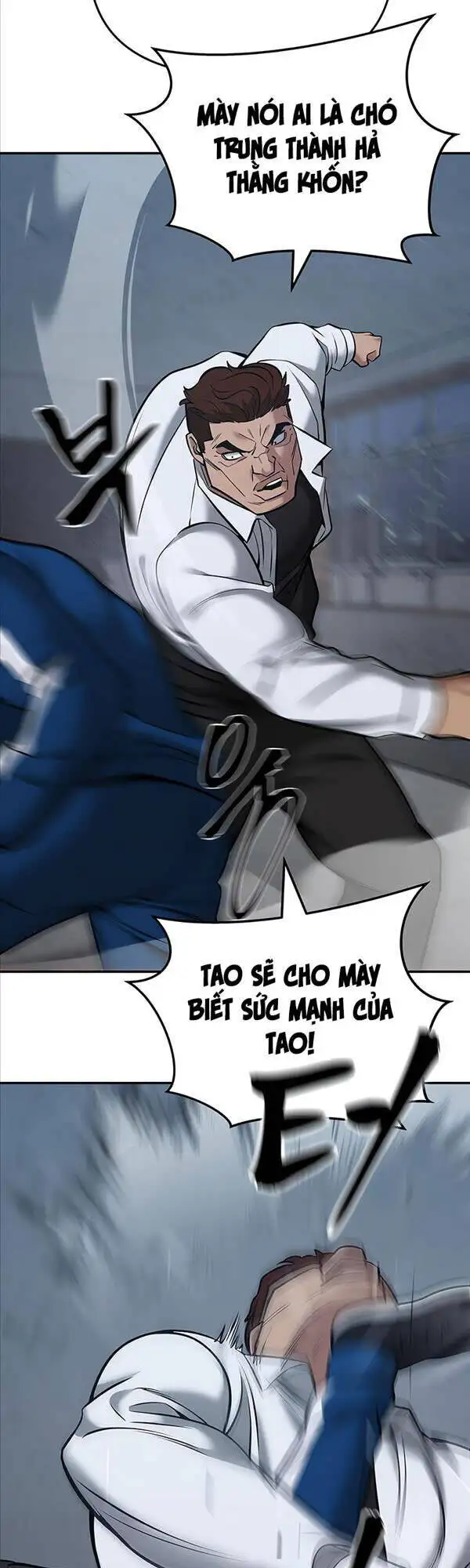 Chapter 95 - Image 88