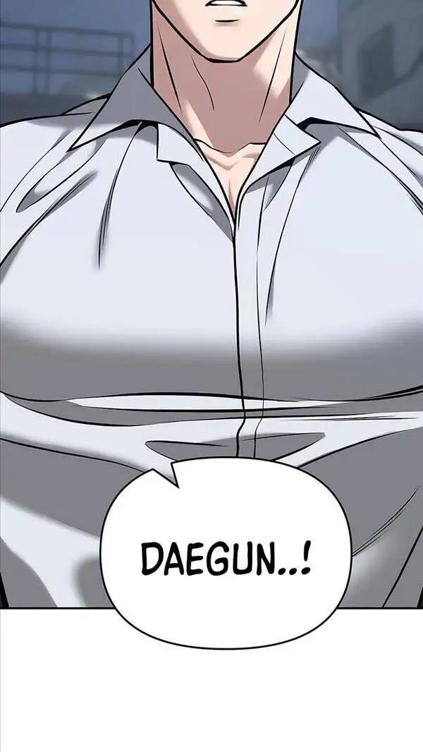 Chapter 96 - Image 2