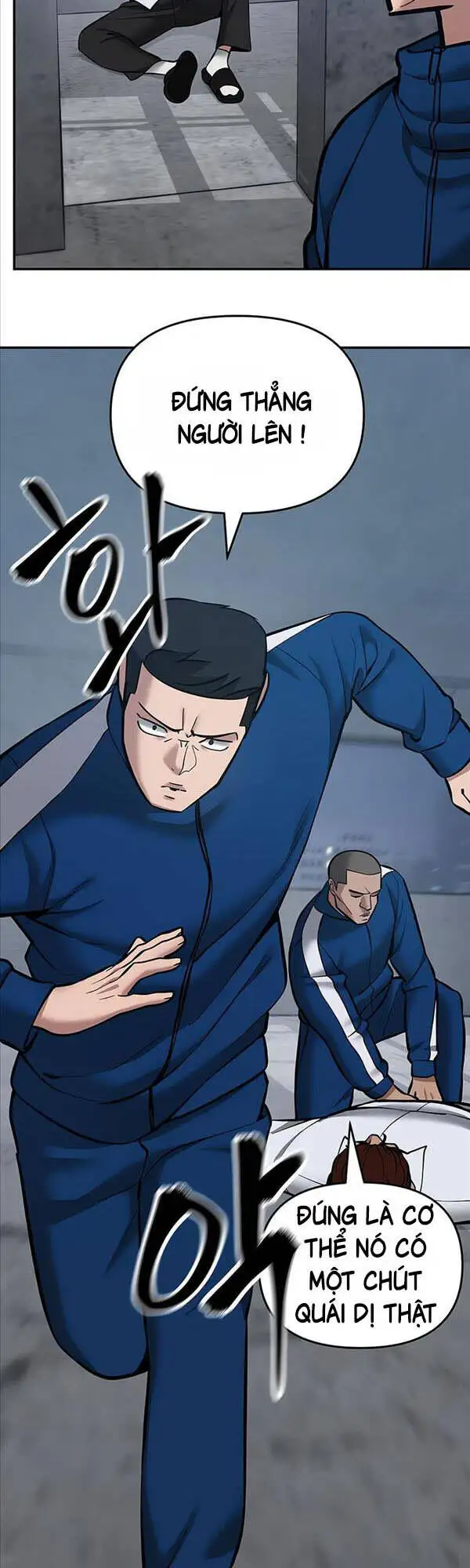 Chapter 96 - Image 15