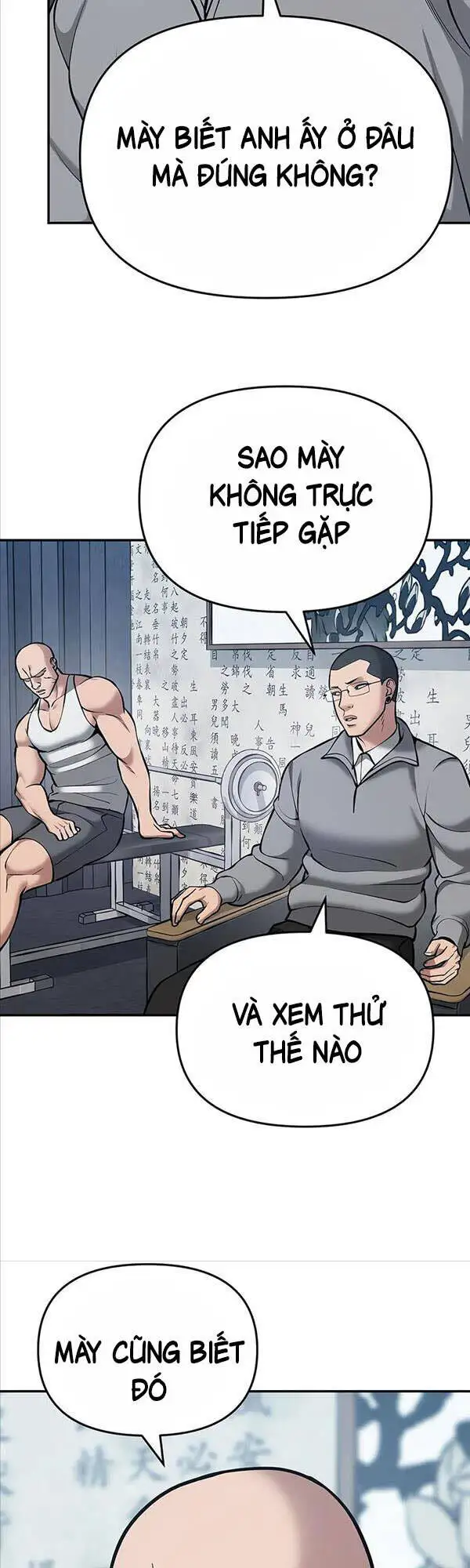Chapter 96 - Image 37