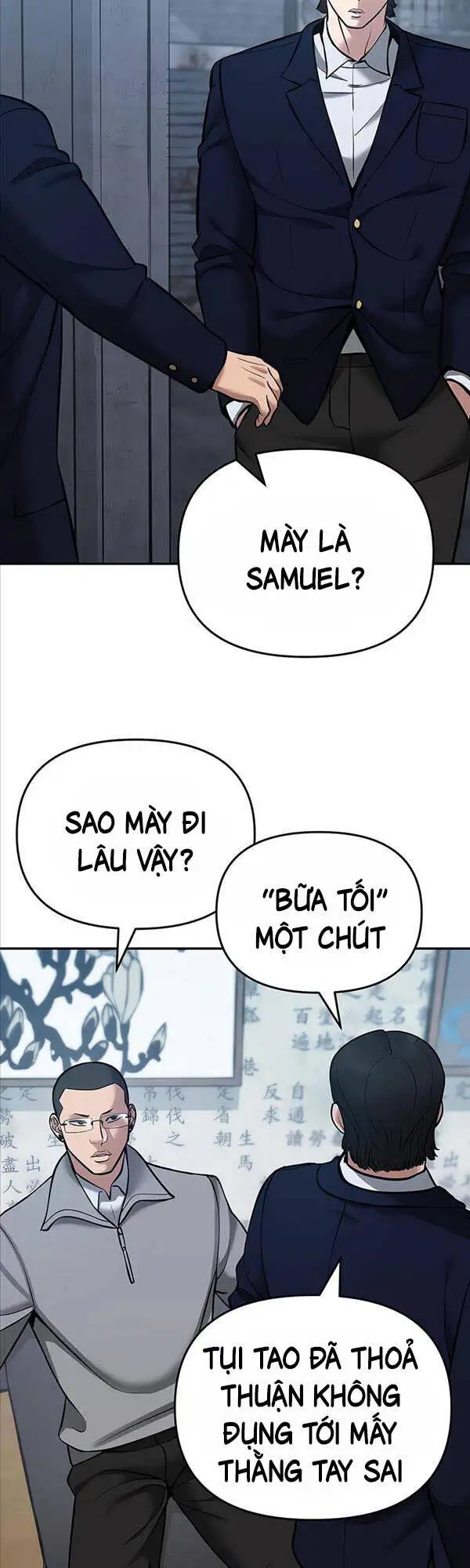 Chapter 96 - Image 46