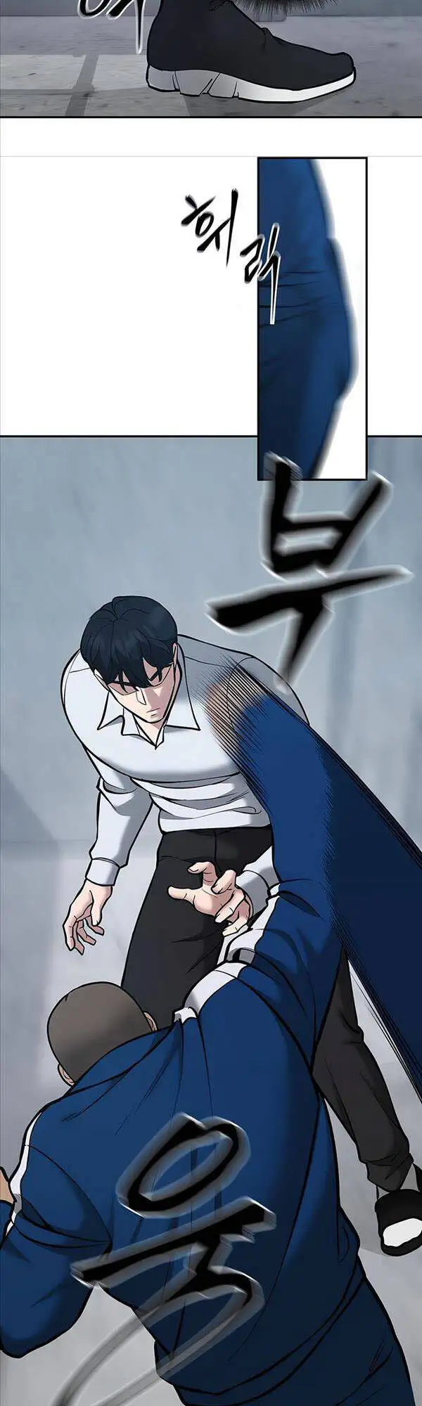 Chapter 96 - Image 65