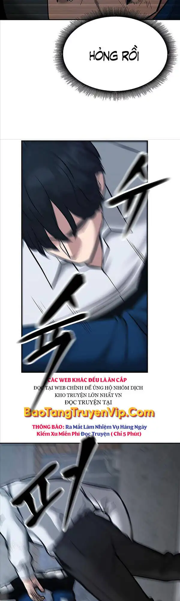 Chapter 97 - Image 14