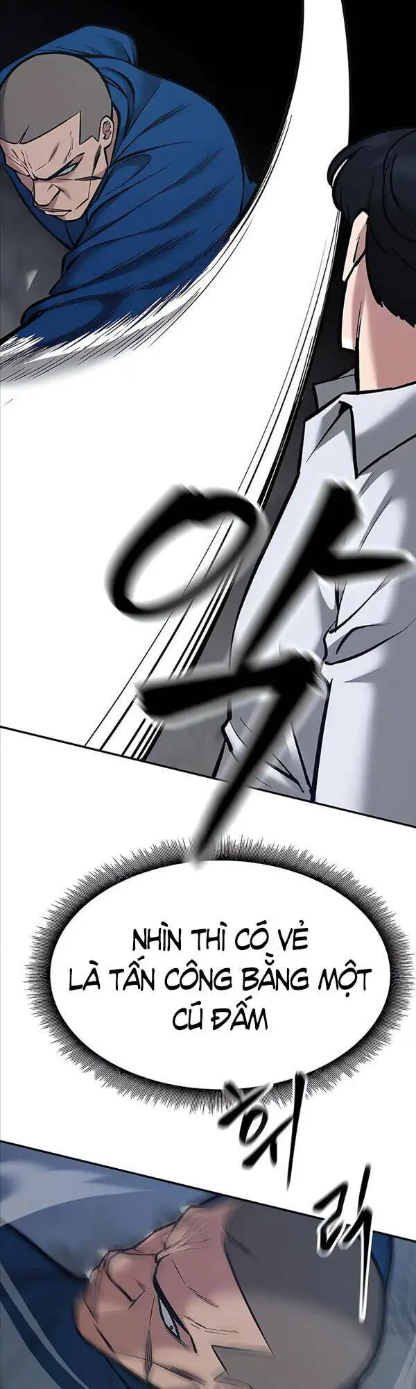 Chapter 97 - Image 20