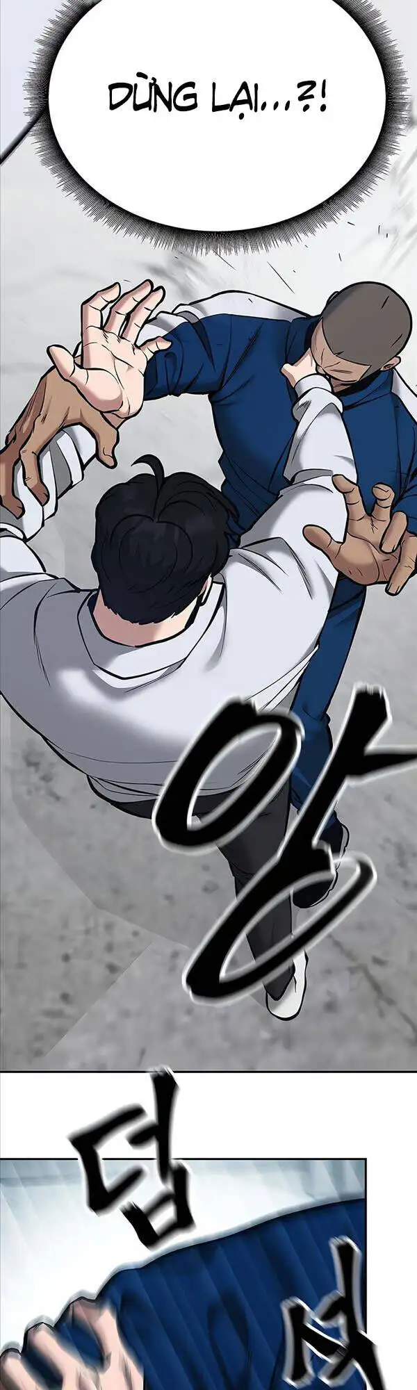 Chapter 97 - Image 3