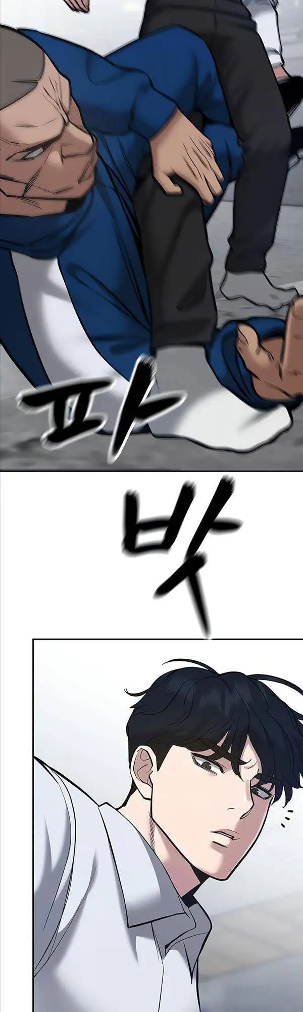 Chapter 97 - Image 23