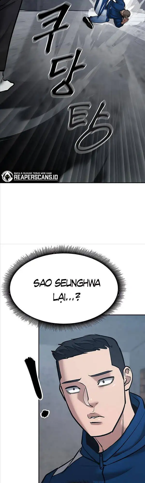 Chapter 97 - Image 26