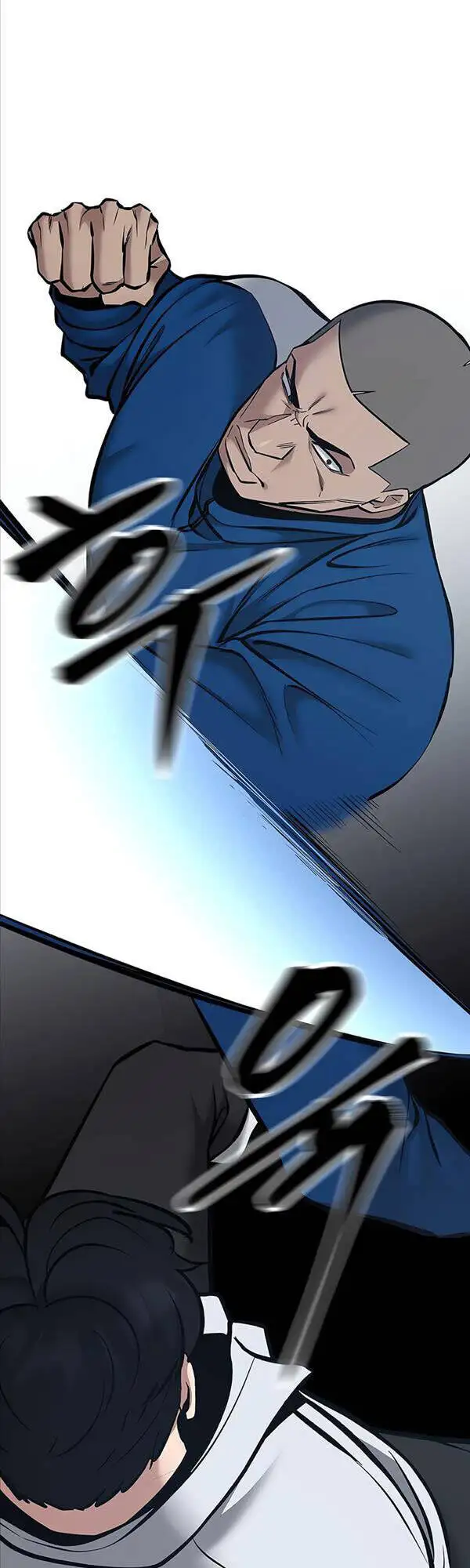 Chapter 97 - Image 34