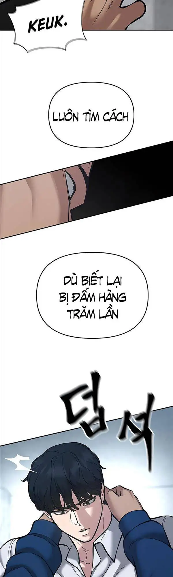 Chapter 97 - Image 52