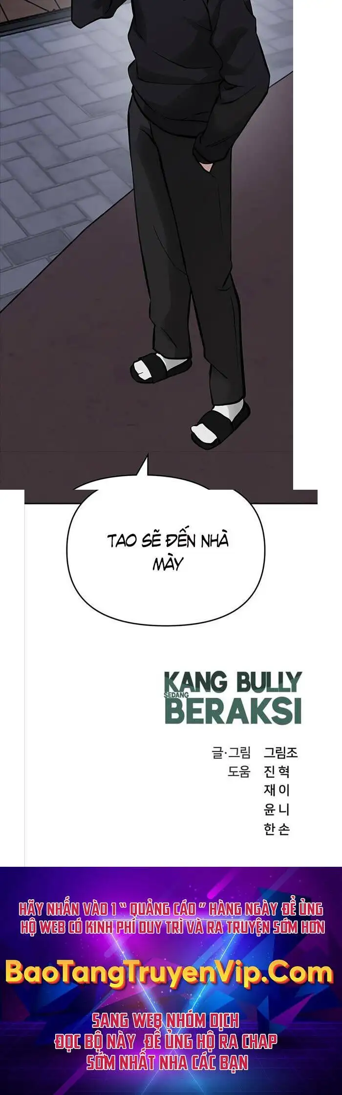 Chapter 97 - Image 68