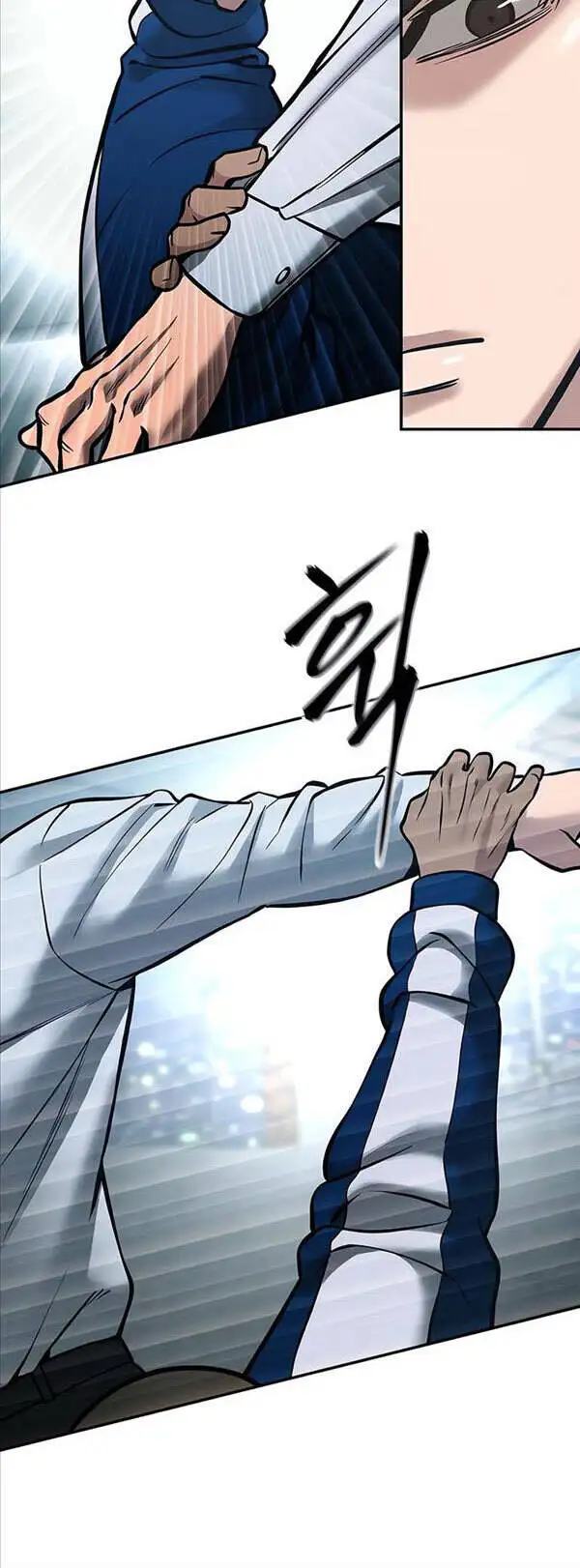 Chapter 97 - Image 81