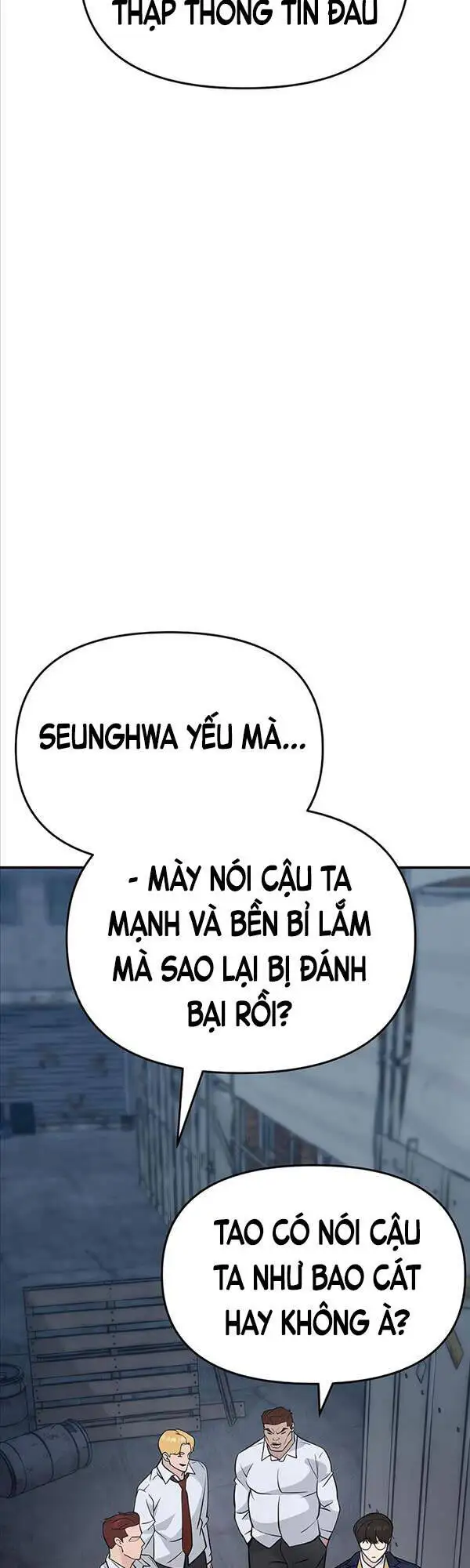 Chapter 98 - Image 43