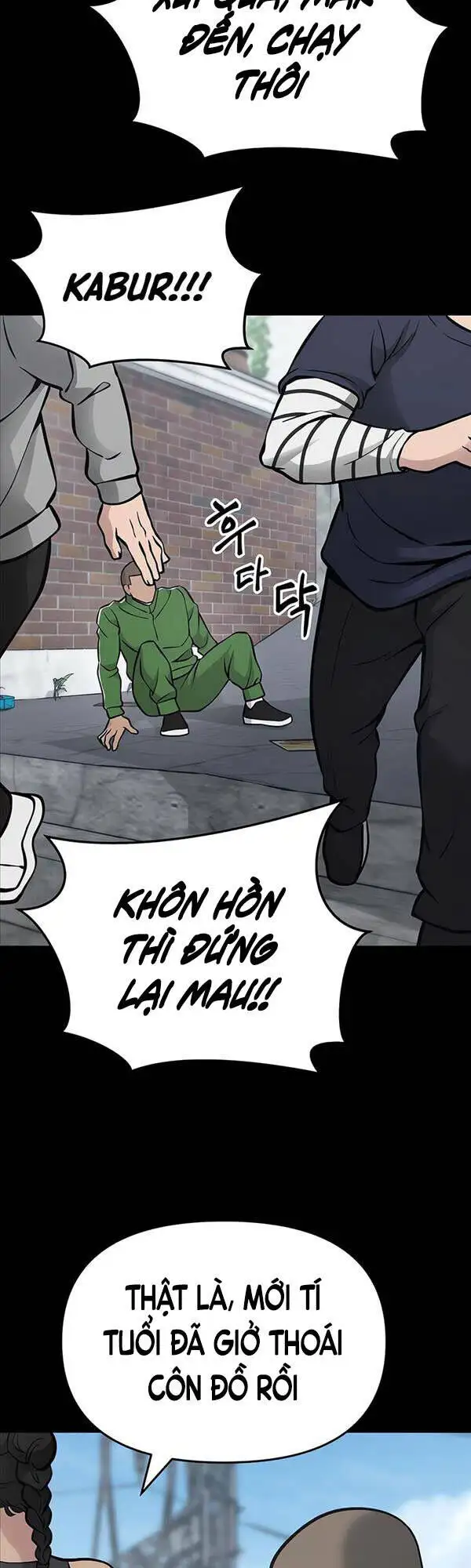Chapter 98 - Image 7