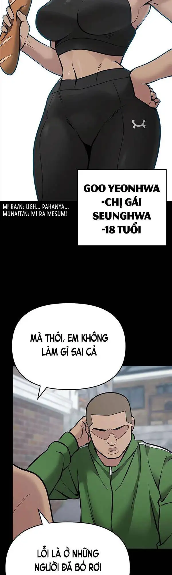 Chapter 98 - Image 9