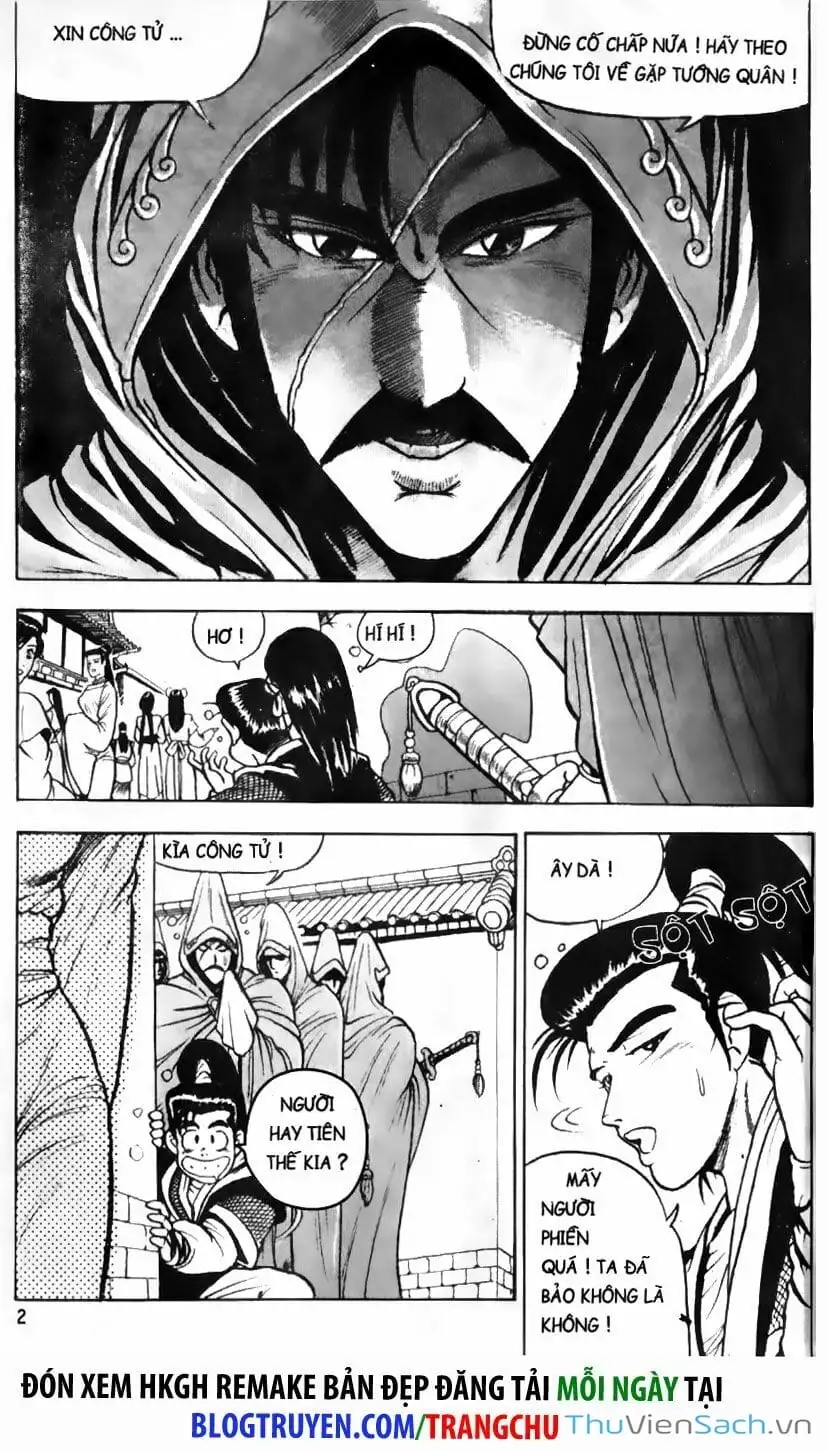 Chapter 1 - Image 3