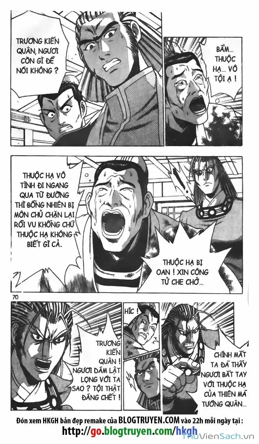 Chapter 100 - Image 20