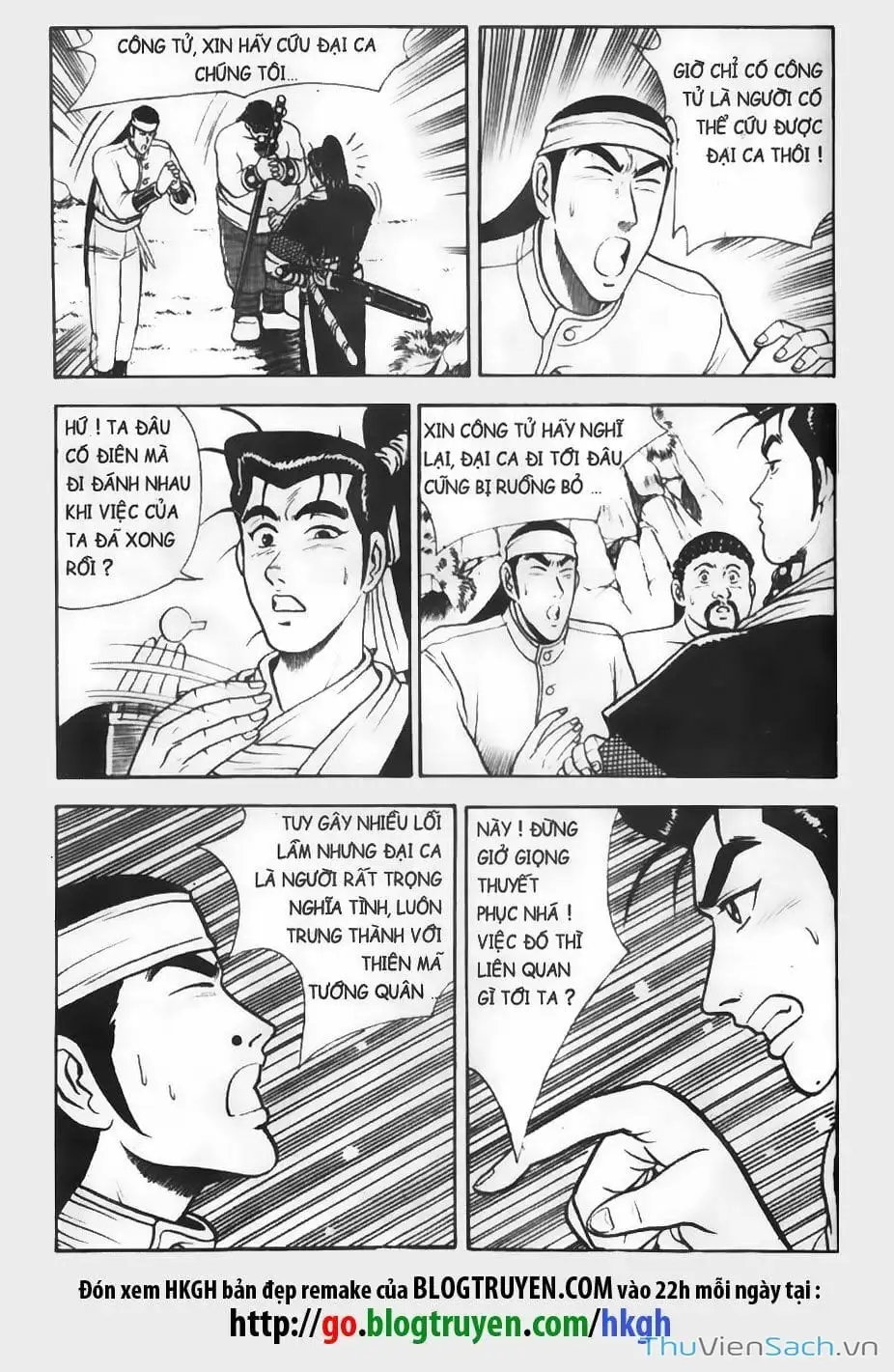Chapter 101 - Image 25