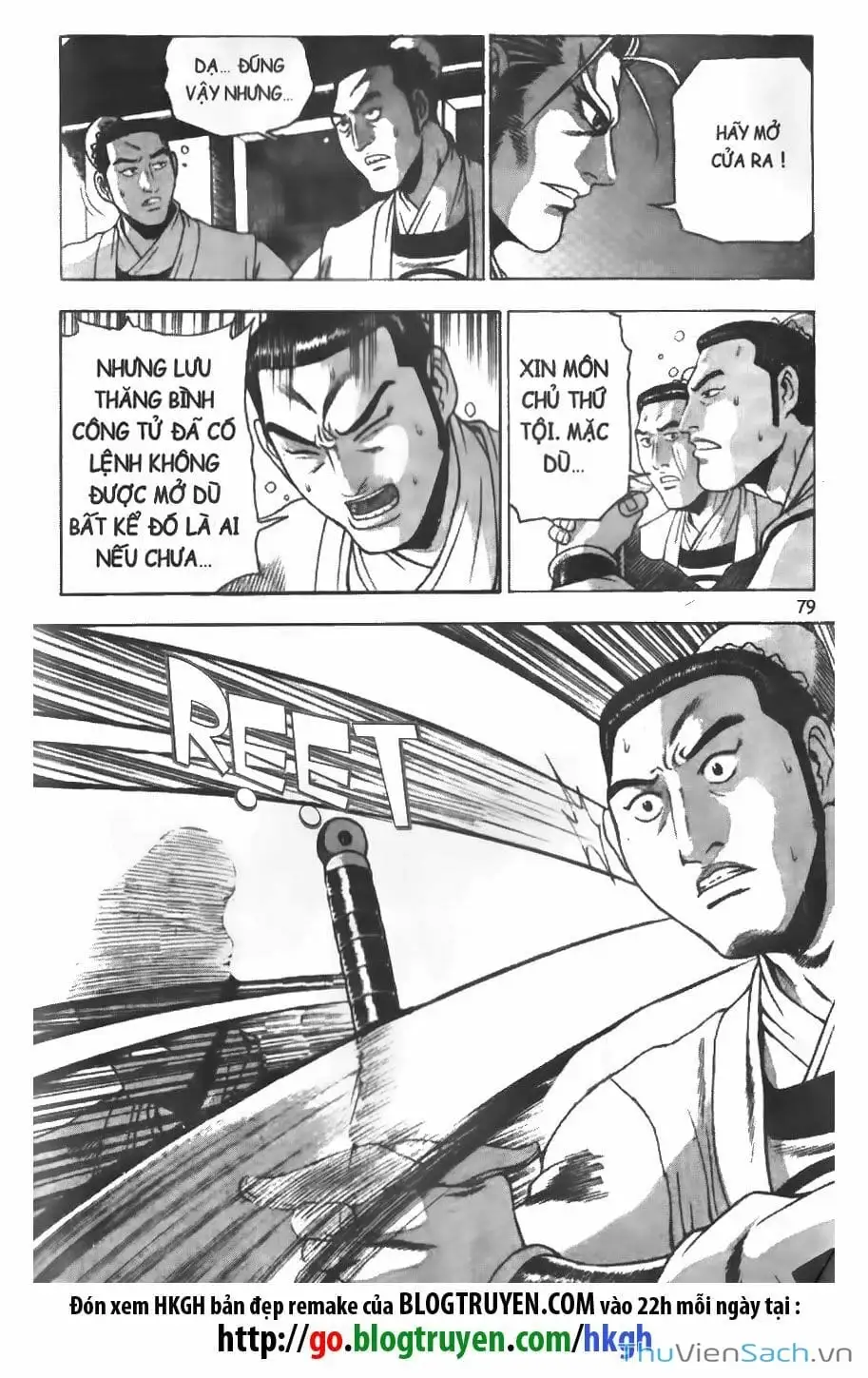 Chapter 102 - Image 3