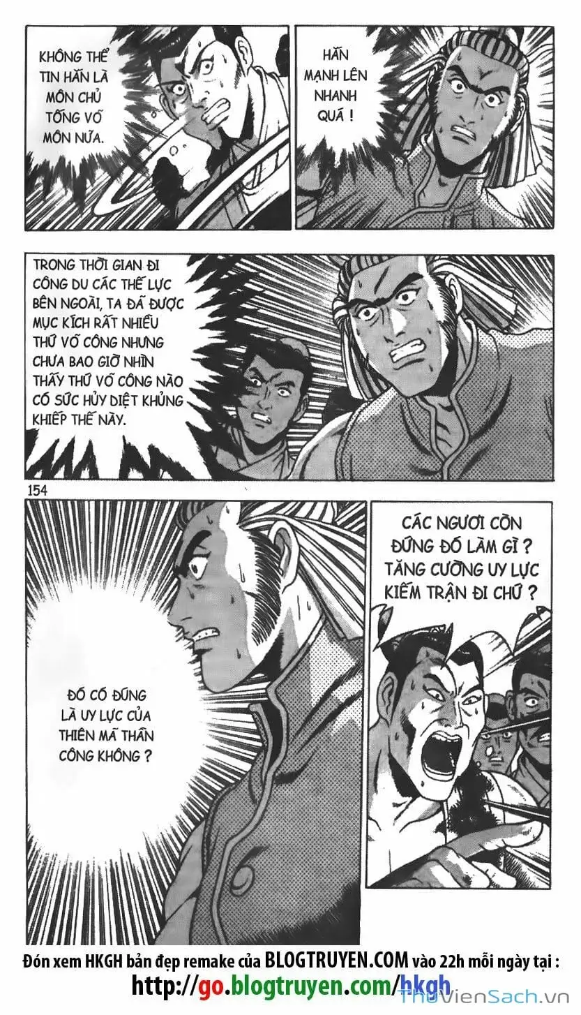 Chapter 105 - Image 4